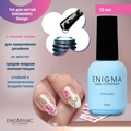 Топ для ногтей ENIGMANIC Design с липким слоем, 15 мл 31200