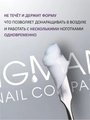 Гель-желе для ногтей ENIGMANIC №01, 15 мл 40227