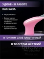 Гель для ногтей ENIGMANIC жидкий бескислотный №16, 15 мл 37389