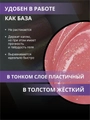 Гель для ногтей ENIGMANIC жидкий бескислотный №28, 15 мл 39097