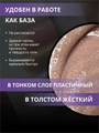 Гель для ногтей ENIGMANIC жидкий бескислотный №30, 15 мл 39099