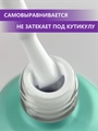 Гель-лак ENIGMANIC ONE STEP №02, 10 мл 42254