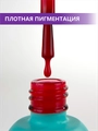 Гель-лак ENIGMANIC ONE STEP №03, 10 мл 42255