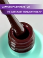 Гель-лак ENIGMANIC ONE STEP №05, 10 мл 42257