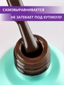 Гель-лак ENIGMANIC ONE STEP №06, 10 мл 42258