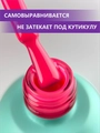 Гель-лак ENIGMANIC ONE STEP №07, 10 мл 42259