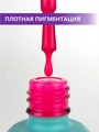 Гель-лак ENIGMANIC ONE STEP №07, 10 мл 42259