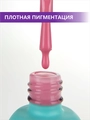 Гель-лак ENIGMANIC ONE STEP №10, 10 мл 42262