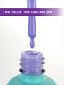 Гель-лак ENIGMANIC ONE STEP №11, 10 мл 42263