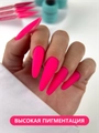 Гель-лак ENIGMANIC Hot Pink (ярко-розовый), 10 мл 41603