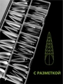 Верхние формы ENIGMANIC "Стилет" ,150 шт 41536