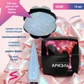 УФ-гель для ногтей Sakura камуфлирующий моделирующий G048, Ариэль, 15 мл G048