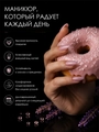 УФ-гель для ногтей Sakura камуфлирующий моделирующий G035, Лавандовый десерт, 15 мл G035