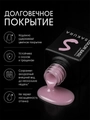 Камуфлирующая база для ногтей Sakura  BAS105, со стекловолокном, 9 мл BAS105