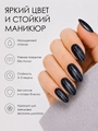 Гель-лак Sakura Onmori (теплота) 015, 8 мл On-015.