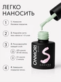 Гель-лак Sakura Onmori (теплота) 019, 8 мл On-019.