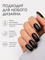 Однофазный гель-лак Sakura для маникюра и педикюра, OS1, 9мл OS1