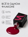 Однофазный гель-лак Sakura для маникюра и педикюра, OS12, 9мл OS12