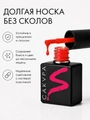 Однофазный гель-лак Sakura для маникюра и педикюра, OS14, 9мл OS14
