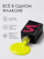 Однофазный гель-лак Sakura для маникюра и педикюра, OS17, 9мл OS17