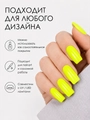 Однофазный гель-лак Sakura для маникюра и педикюра, OS17, 9мл OS17