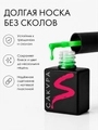 Однофазный гель-лак Sakura для маникюра и педикюра, OS18, 9мл OS18
