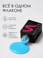 Однофазный гель-лак Sakura для маникюра и педикюра, OS20, 9мл OS20