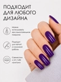 Однофазный гель-лак Sakura для маникюра и педикюра, OS22, 9мл OS22