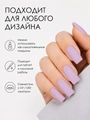 Однофазный гель-лак Sakura для маникюра и педикюра, OS6, 9мл OS6