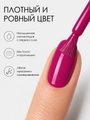 Однофазный гель-лак Sakura для маникюра и педикюра, OS9, 9мл OS9