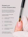 Кисть для геля Sakura Лепесток, длина 10,5 мм SK2-09.
