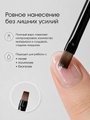 Кисть для геля Sakura плоская, длина 9,5 мм SK6-01.