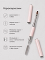 Кисть для геля Sakura плоская №6 и лопатка, длина 7,5 мм sb22
