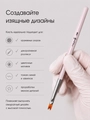 Кисть для дизайна Sakura "Кружево" №10, длина ворса 6 мм sb15.