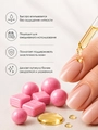 Масло для кутикулы Sakura "Бабл-Гам", 15мл Mk1505