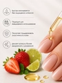 Масло для кутикулы Sakura "Клубничный мохито", 15мл Mk1503