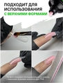 Акригель Shock Me! Pink Quartz (розовый кварц) , 30 мл sm/pinkq30