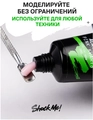 Акригель Shock Me! Pink Quartz (розовый кварц) , 30 мл sm/pinkq30