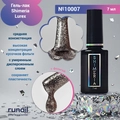 Гель-лак Shimeria Lurex, 7мл №10007 10007