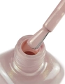 Лак для ногтей IQ Beauty укрепляющий с биокерамикой PROLAC+bioceramics, 12,5 мл (191) IQNP191