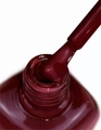Лак для ногтей IQ Beauty укрепляющий с биокерамикой PROLAC+bioceramics, 12,5 мл (192) IQNP192