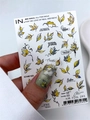 Слайдер дизайн IBDI Nails AIR FOIL №293 id/AIRF293