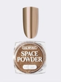 Nail Republic втирка SPACE POWDER №4, 2 гр NRVT04