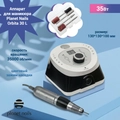 Аппарат для маникюра Planet Nails Orbita 30 L, 35 Вт, 35000 об/мин 10022