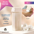 Воск для депиляции Planet Nails, белый, 100 мл 25105