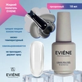 Жидкий полигель EVIENE прозрачный, 18 мл 267749
