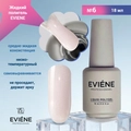Жидкий полигель EVIENE №06, 18 мл 267800