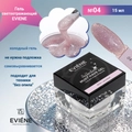 Гель для наращивания ногтей EVIENE светоотражающий №04, 15 мл 7263680