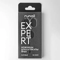 Ножницы для кутикулы Runail Expert, матовые 90/15 мм №601 601/15