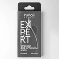 Кусачки для кутикулы Runail Expert, матовые, 105/07 мм №603 603/07